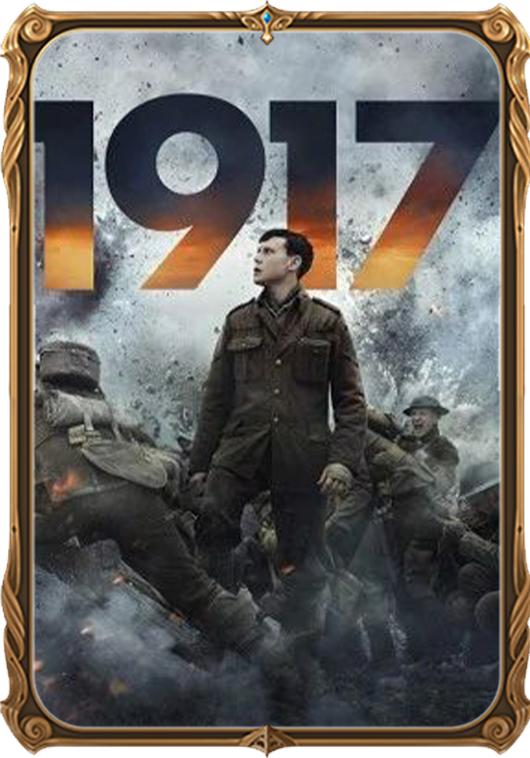جەڭگە ئاتلىنىش 1917